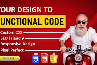 code your design into functional frontend