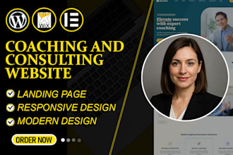coaching website consulting website career website consultant online coach