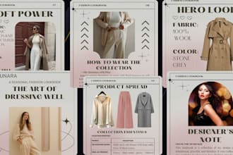 design product catalog, lookbook, line sheet, brochure, fashion lookbook