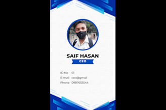 make a best id card for your company employee