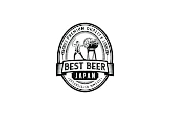 design unique innovative beer company logo