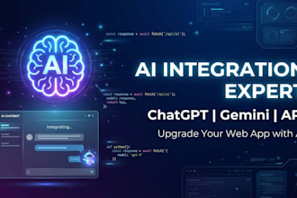integrate ai into your web app