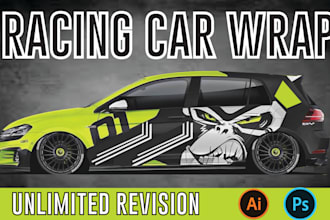 do professional sports car wrap, racing car wrap, itasha car wrap design