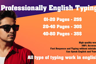professionally provide highspeed typing in english