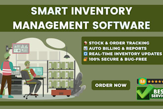 develop custom inventory management software