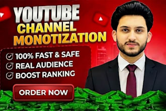 do complete youtube promotion for monetization