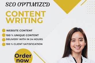 do SEO content writing service with in 24 hours