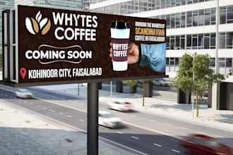 design billboard, yard sign, signboard, signage and vinyl banner