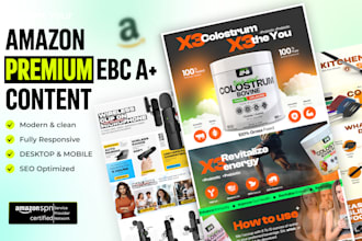 design amazon ebc enhanced brand content premium a plus pages listing images