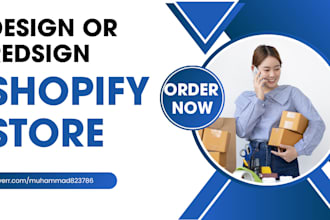 copy clone duplicate or design redesign shopify store