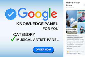create verified musical artist google knowledge panel