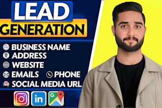 build a triple verified email list for cold email marketing lead generation