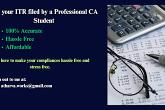 file your itr accurately and efficiently