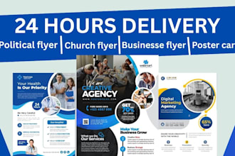 design professional church, political, event, charity and business flyers