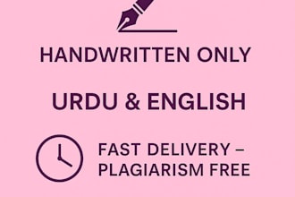 write high quality assignments, essays, and articles in urdu and english