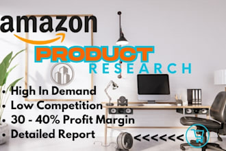 do amazon fba online arbitrage product research