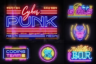 design neon logo, signs and glowing text