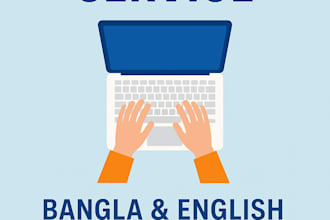 do fast bangla and english typing, PDF to word conversion
