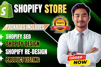 do wixify website design and redesign shopify ecommerce website development