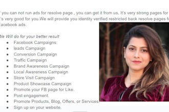 solve your any facebook issue