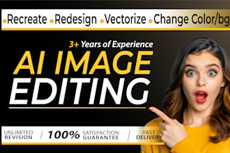fix, edit, change color, redesign, recreate ai generated image, logo to vector