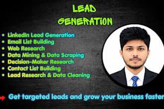 build targeted b2b prospect lists for your business