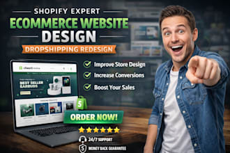 gig