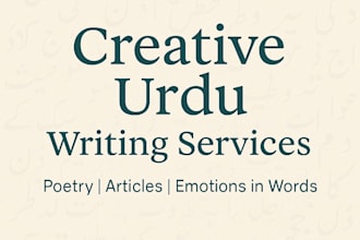write beautiful and original urdu content for you