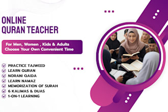 teach quran with proper tajweed for kids and adults online