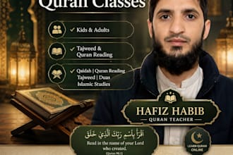 teach quran with tajweed for kids and adults