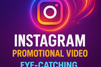 create an organic instagram video promo to boost view