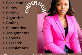 craft on inventory, law management, procurement