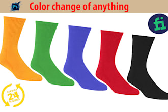 do image editing, recolor, color change, color correction,