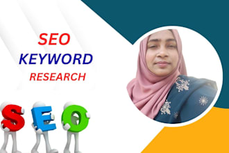 one page SEO expert for ranking your website on google