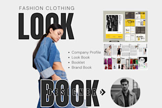 design company profile look book and catalog for  business marketing