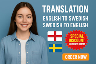 translate from english to swedish and swedish to english
