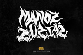 design a fitting logo for your metal, punk or rock band