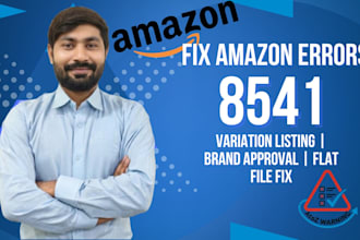 fix amazon variation listing brand error 8040, 99300 and 8541