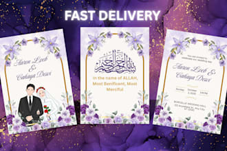 luxury wedding nikah and reception invitation card