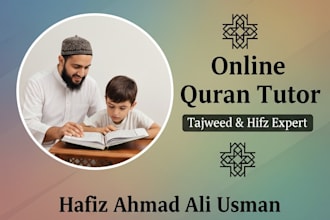 learn quran with tajweed for kids and adults,online quran tutor