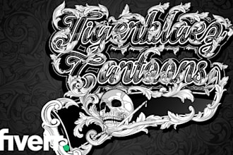 custom lettering designer for ornamental graphic branding