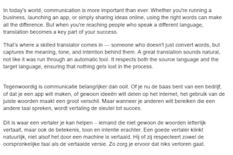 translate from english to dutch or vica versa