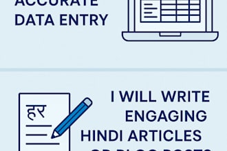 do accurate data entry, copy paste, and typing work