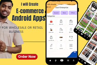 create your wholesale ecommerce android apps