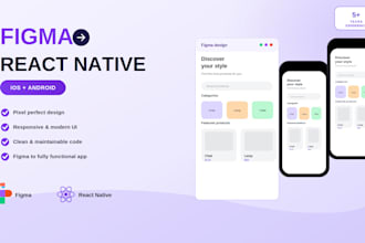 convert figma to react native app for ios and android