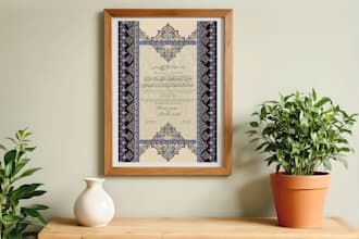 do unique nikkahnama designs
