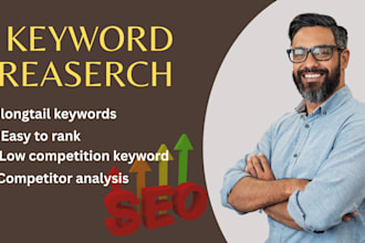 do advanced SEO keyword research with high search volume kw