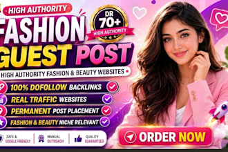 post your fashion or beauty article on a high da fashion blog