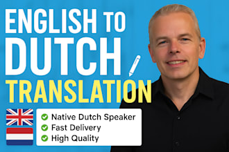 translate your english text into flawless dutch