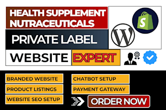 design private label nutraceutical supplements peptide nootropic health website